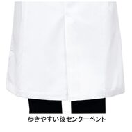 機能詳細