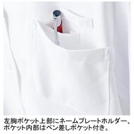 機能詳細