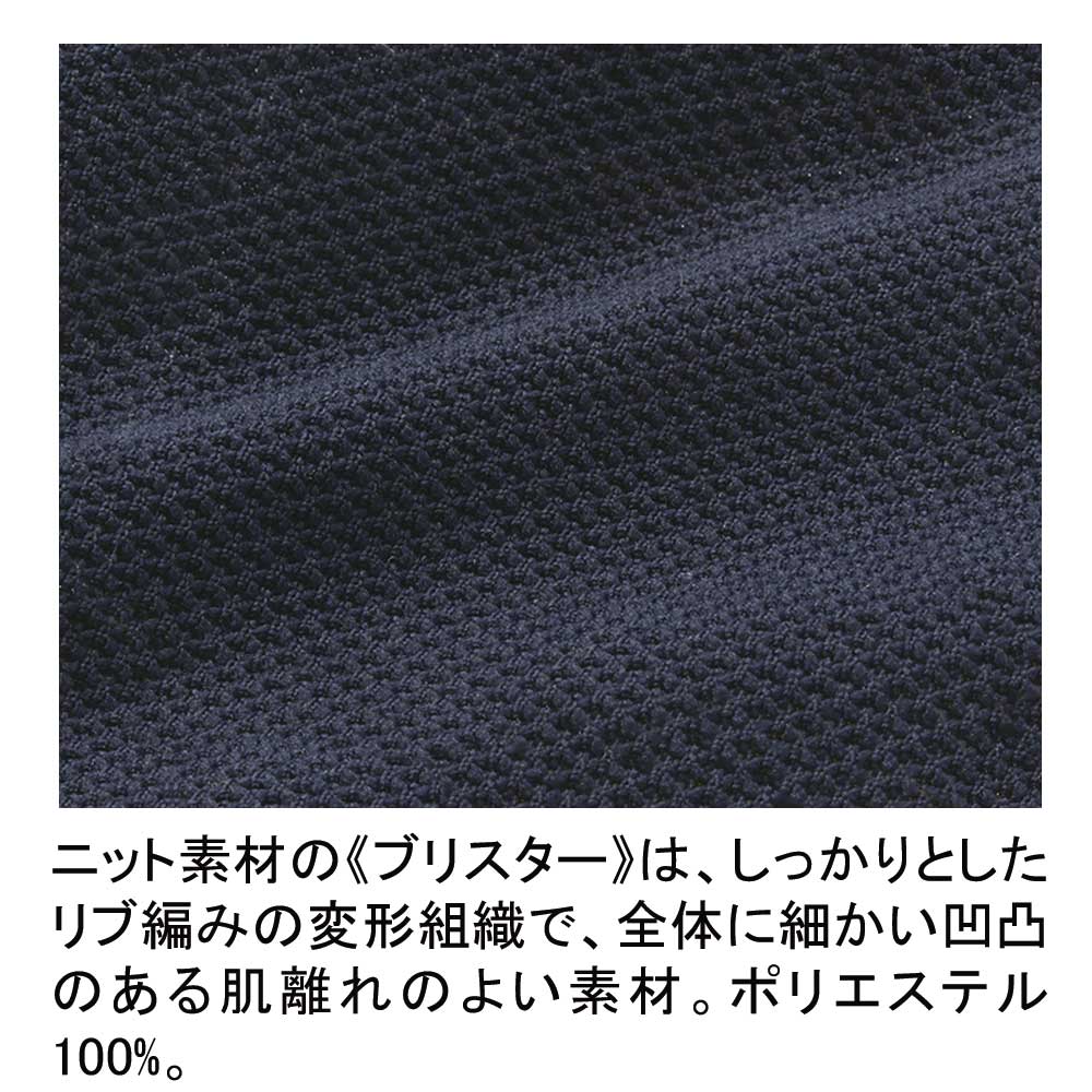 自重堂 WH90045 ハーフジャケット（男女兼用） 4140円｜医療白衣
