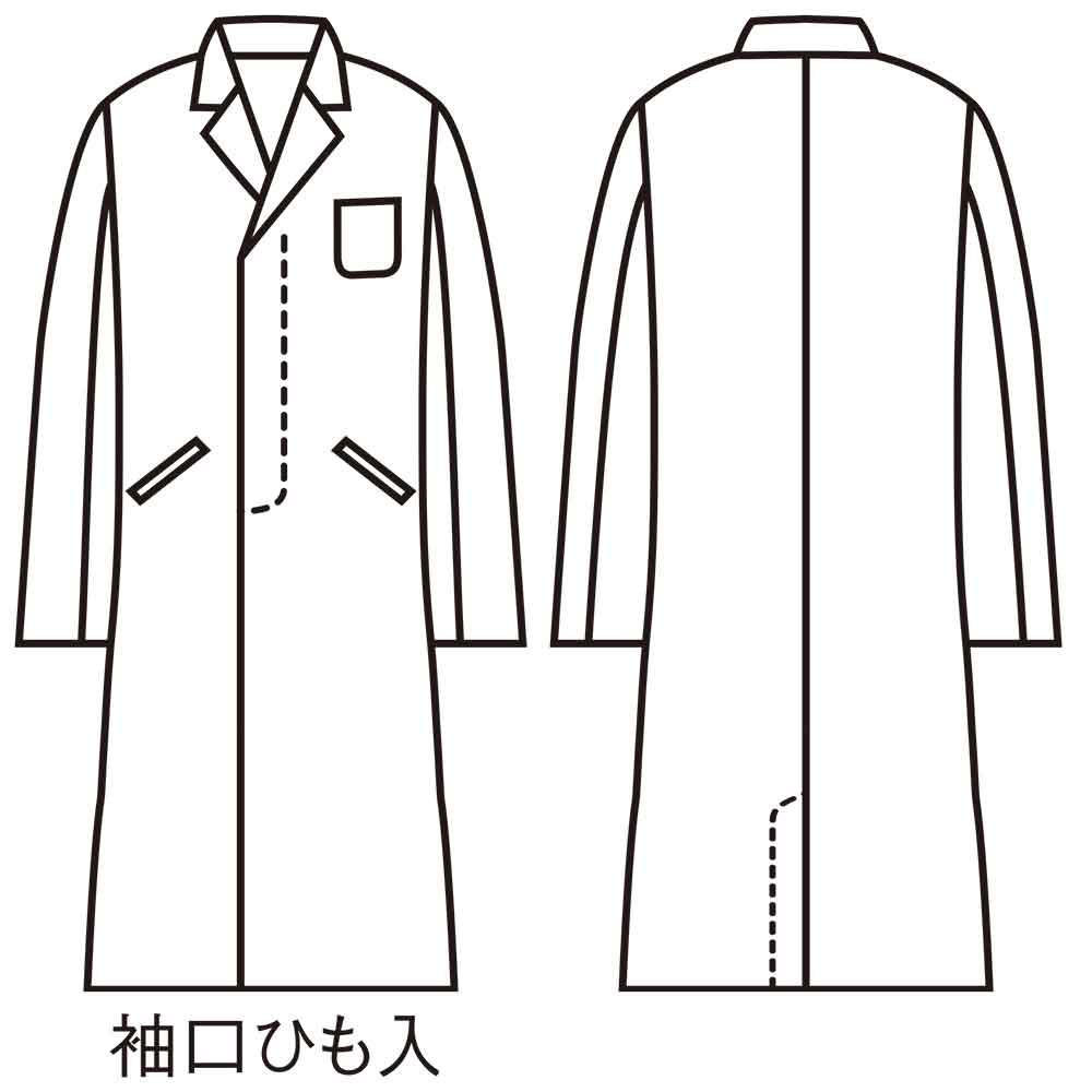 住商モンブラン 51-601 男子診察衣シングル／長袖 3630円｜医療白衣の