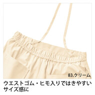 機能詳細
