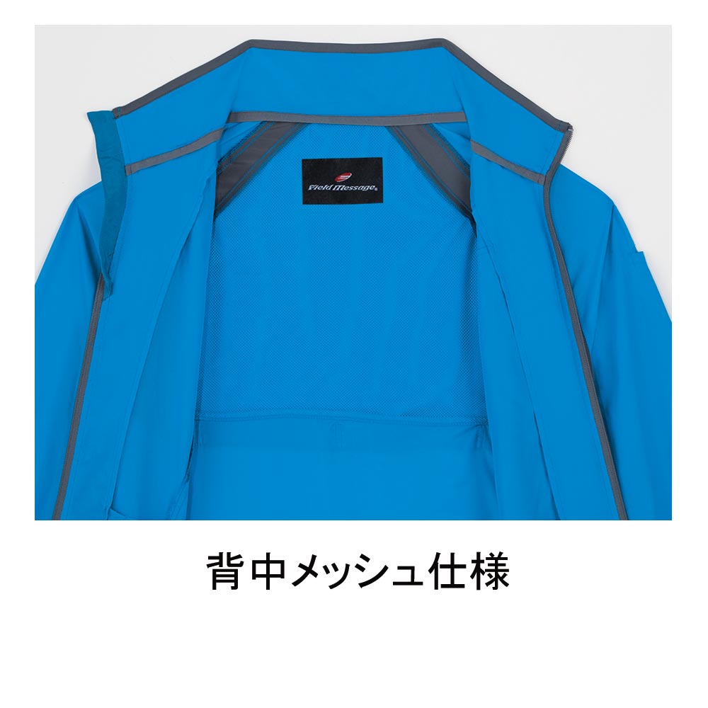 ジャケット・アウター melchibi nanamica ONLINE STORE│