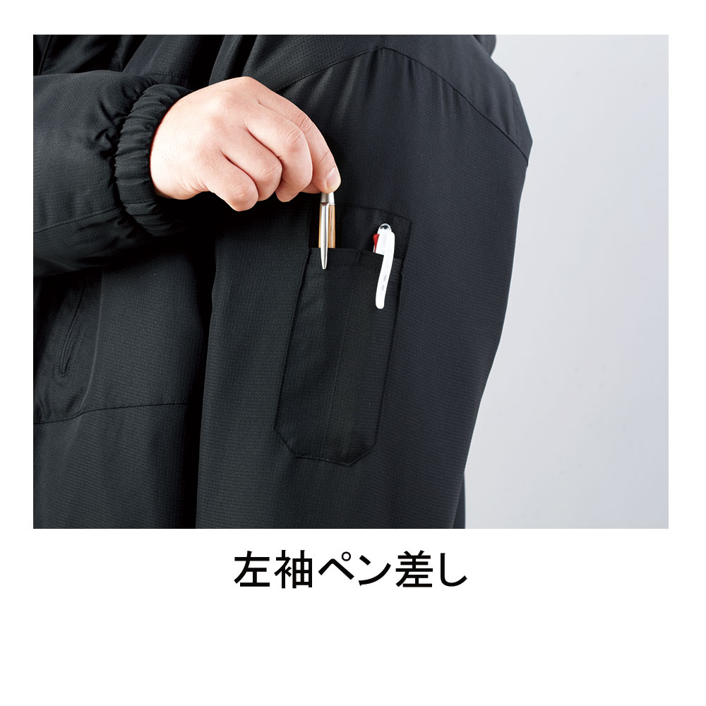 自重堂 48480 防寒ブルゾン（フード付） 3980円｜医療白衣のメディコレ！