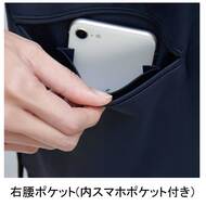 機能詳細