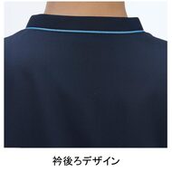 機能詳細