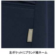 機能詳細