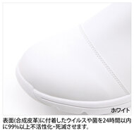 機能詳細