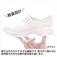 機能詳細