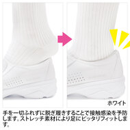 機能詳細