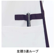 機能詳細
