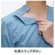 機能詳細