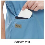 機能詳細