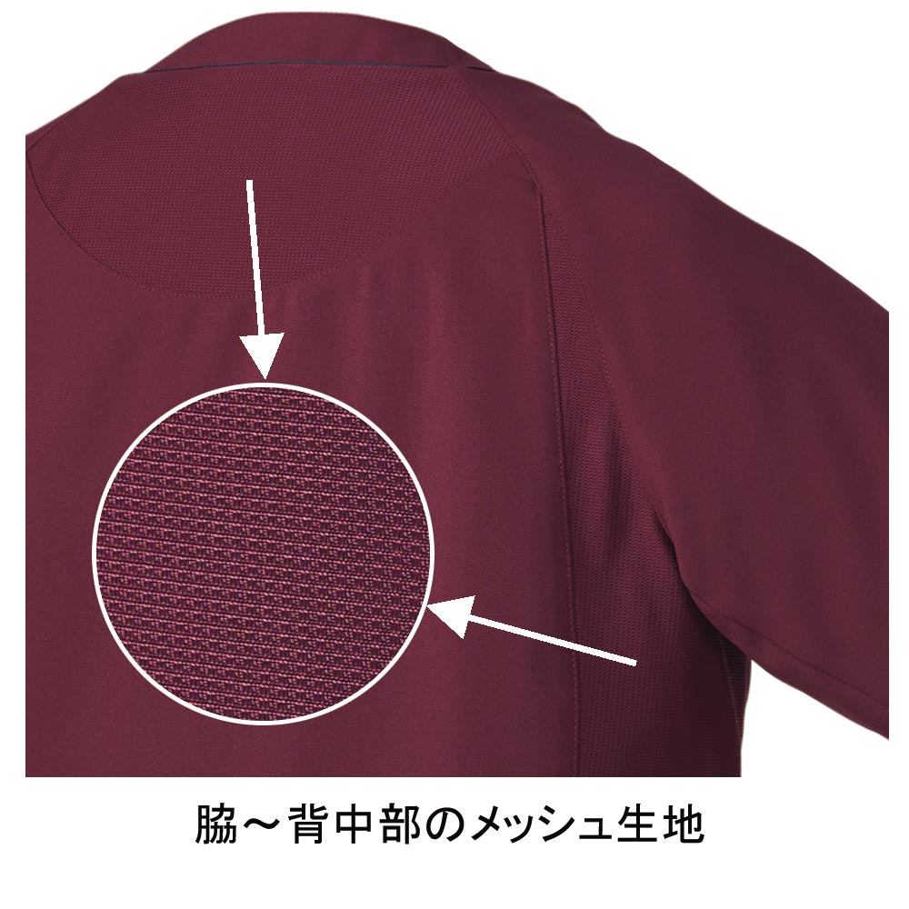チトセ MZ-0218 ジャケット（男性用） 4760円｜医療白衣のメディコレ！