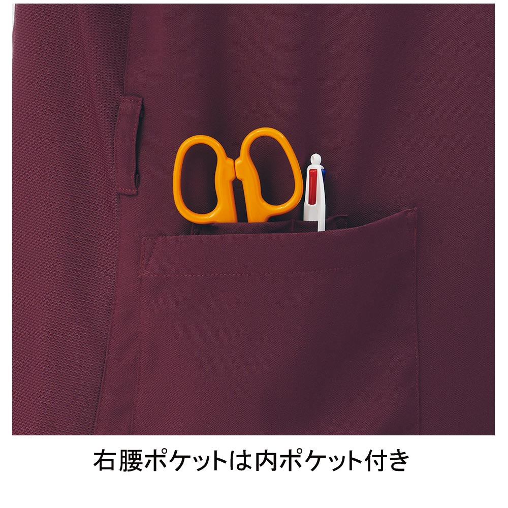 チトセ MZ-0215 スクラブ（男女兼用） 3990円｜医療白衣の