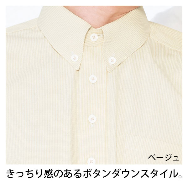 Amazon.co.jp: Nagaileben NAGAILEBEN Knit Shirt MK-2907(L