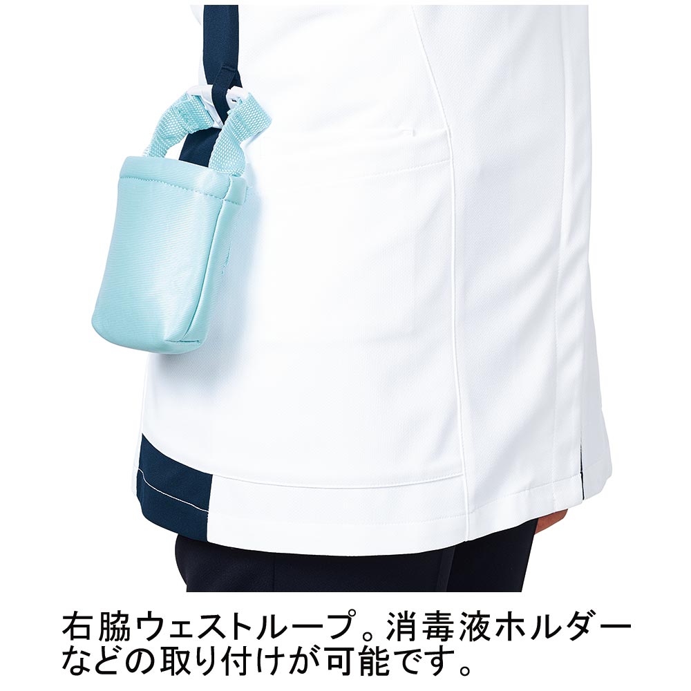 チトセ MZ-0239 ファスナースクラブ（男性用） 5740円｜医療白衣