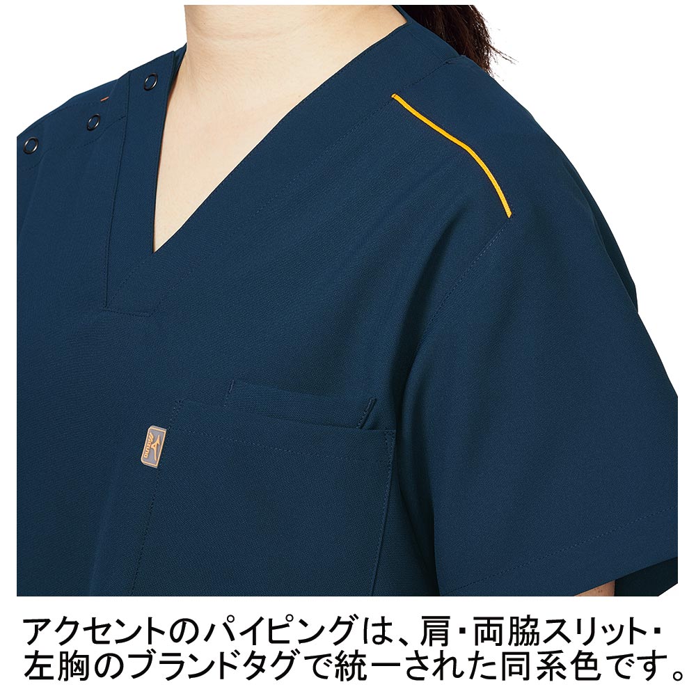 チトセ MZ-0230 スクラブ（男女兼用） 4410円｜医療白衣のメディコレ！