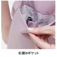 機能詳細