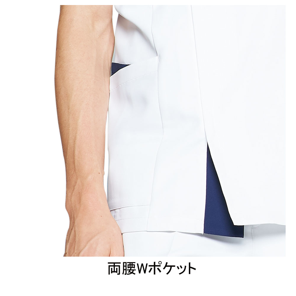 【メンズ服】ジャケット✽ 半袖✽ グレー✽新品未使用 チトセ MZ-0161 ジャケット（男性用） 6370円｜医療白衣の