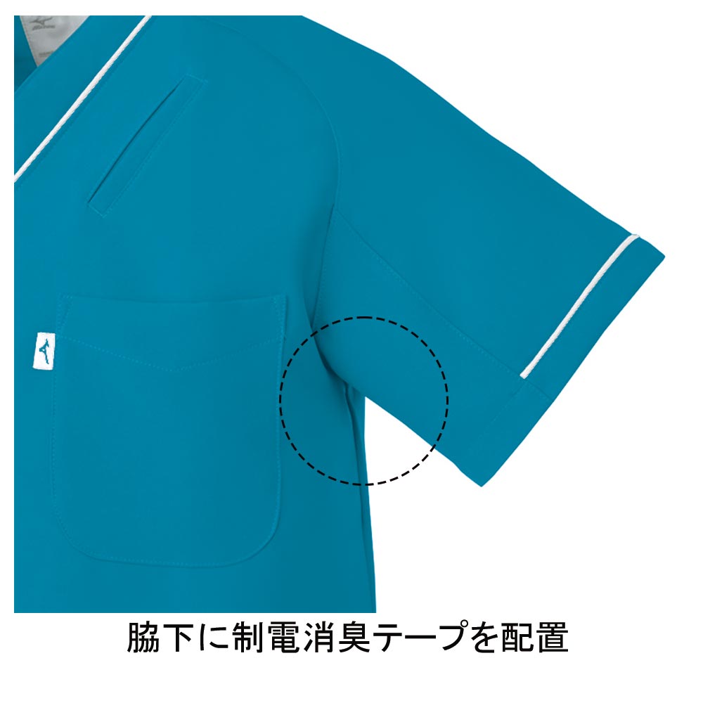 チトセ MZ-0092 スクラブ（男女兼用） 3010円｜医療白衣の