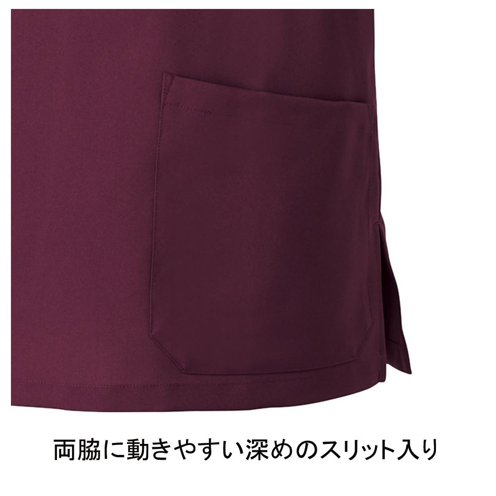 ♡専用♡ チトセ MZ-0021 スクラブ（男女兼用） 3500円｜医療白衣の