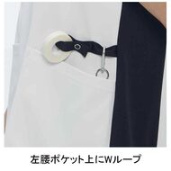 機能詳細