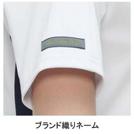機能詳細