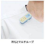 機能詳細