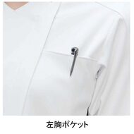 機能詳細