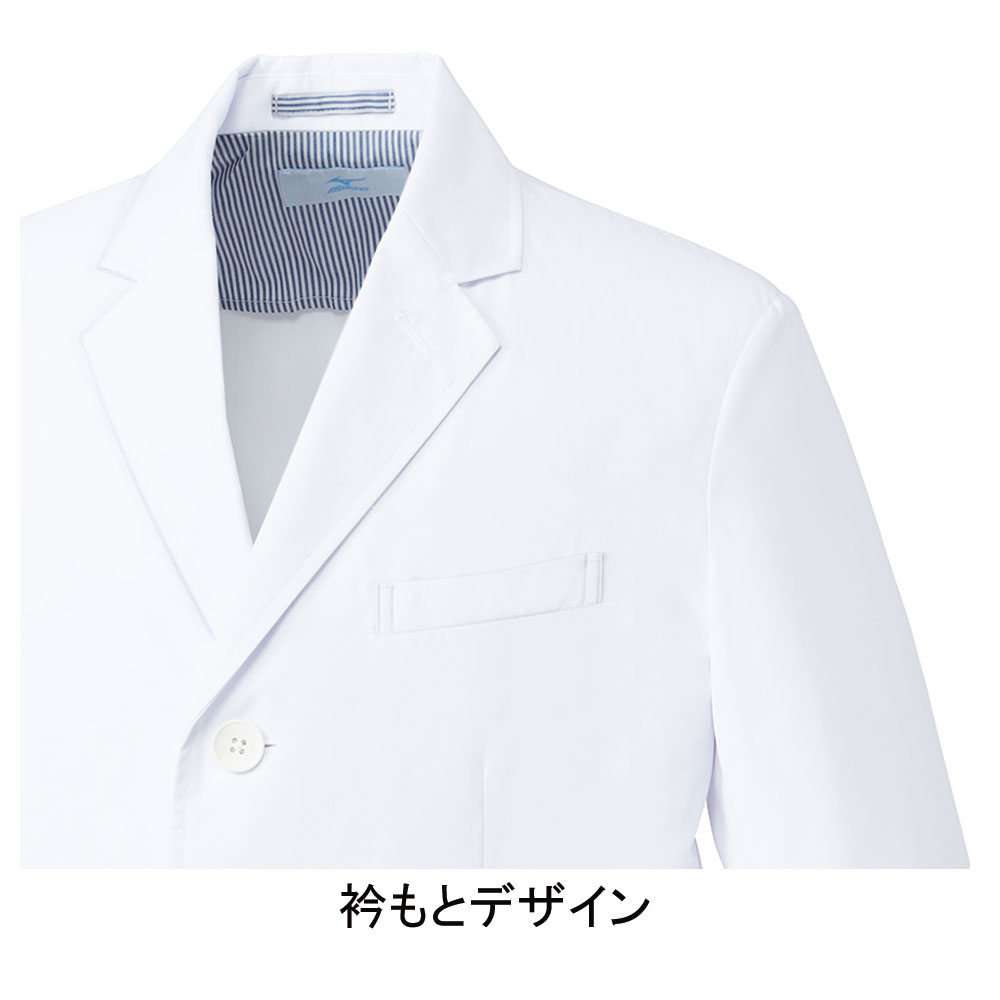 チトセ MZ-0025 ドクターコート（男性用） 7910円｜医療白衣の
