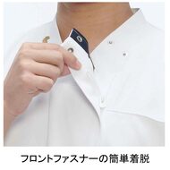 機能詳細