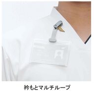 機能詳細