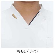 機能詳細