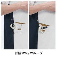 機能詳細