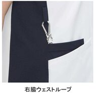 機能詳細