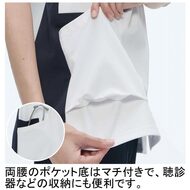 機能詳細