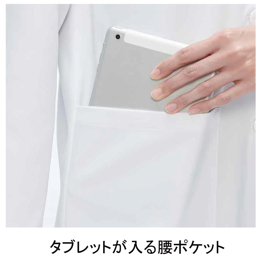 機能詳細