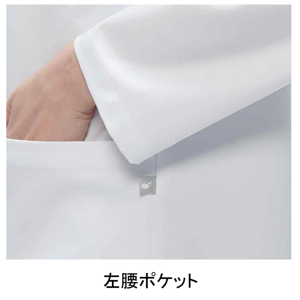 機能詳細