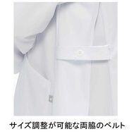 機能詳細