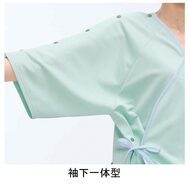 機能詳細