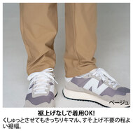 機能詳細