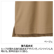 機能詳細