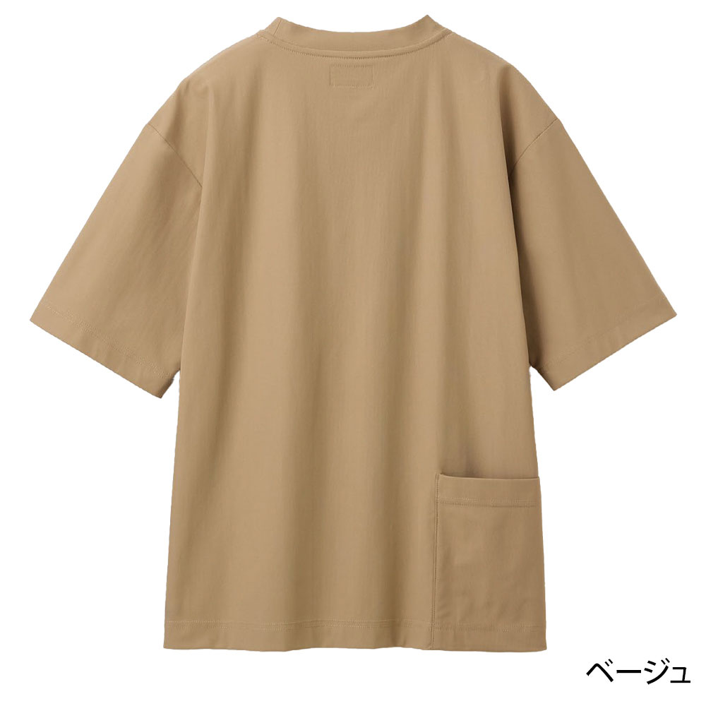 セロリー 65727 Tシャツ（ユニセックス） 2790円｜医療白衣のメディコレ！