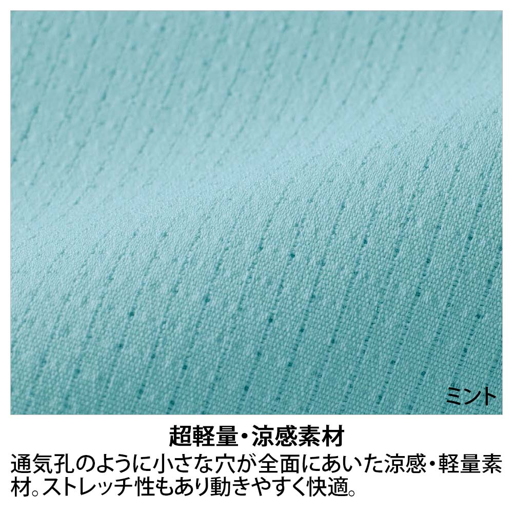 セロリー 65741 スクラブ（ユニセックス） 5110円｜医療白衣のメディコレ！