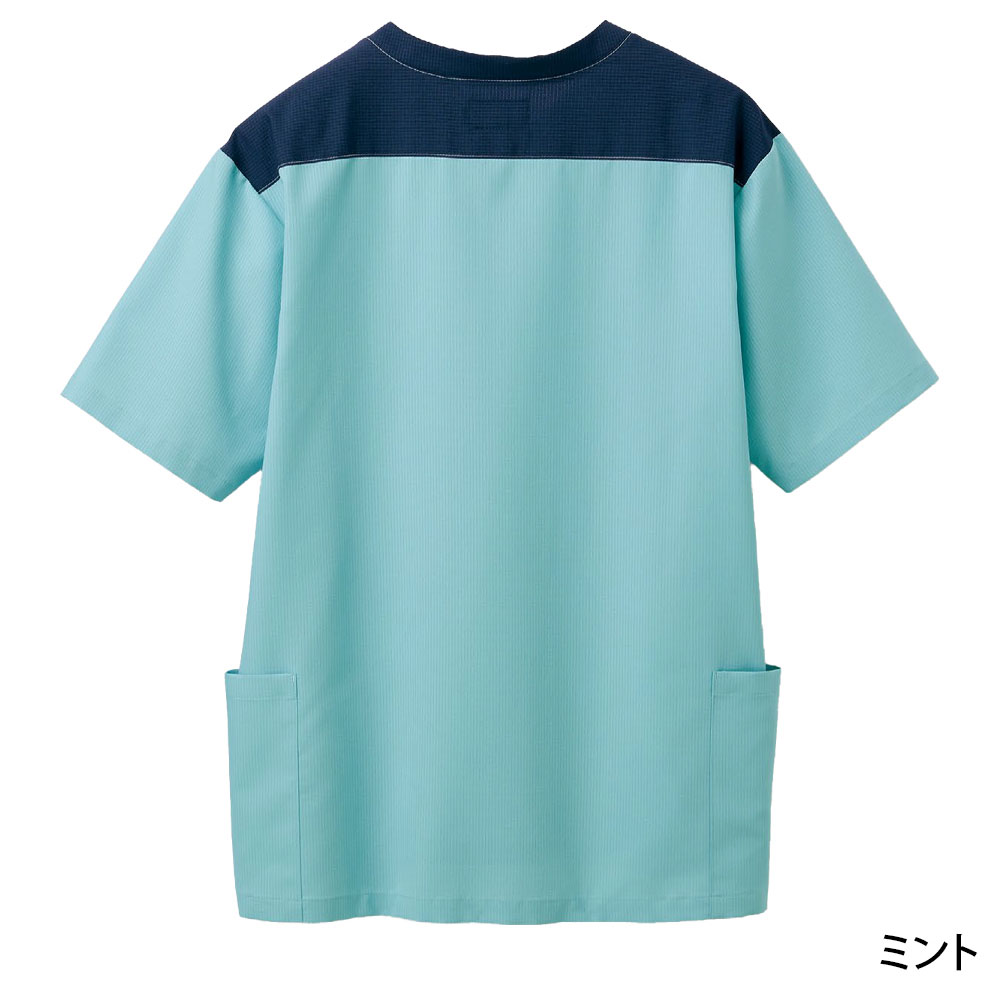 セロリー 65741 スクラブ（ユニセックス） 5110円｜医療白衣のメディコレ！