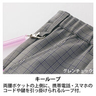 機能詳細