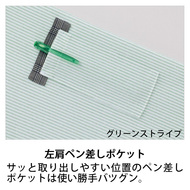 機能詳細