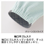 機能詳細