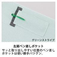 機能詳細