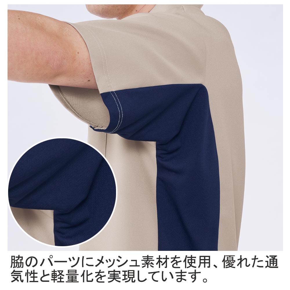 機能詳細
